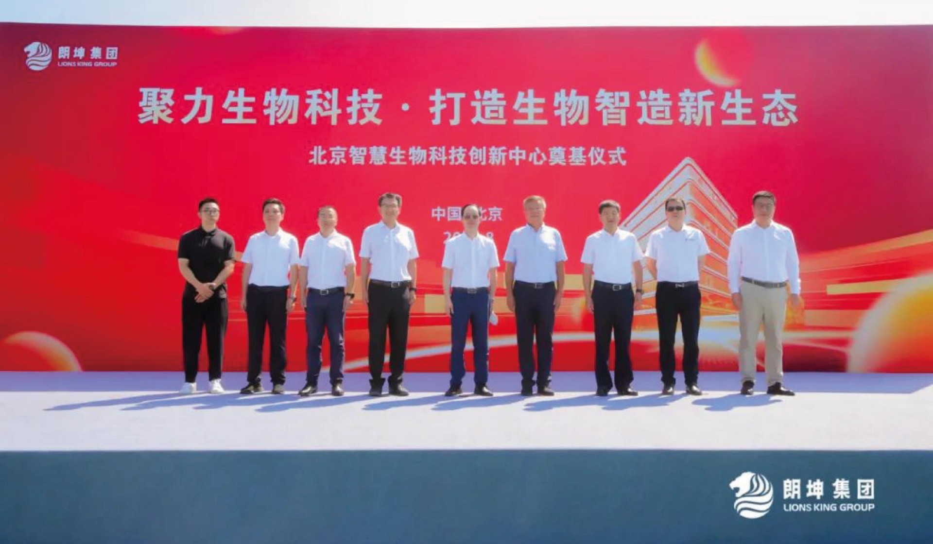 內容888_畫板 1.jpg