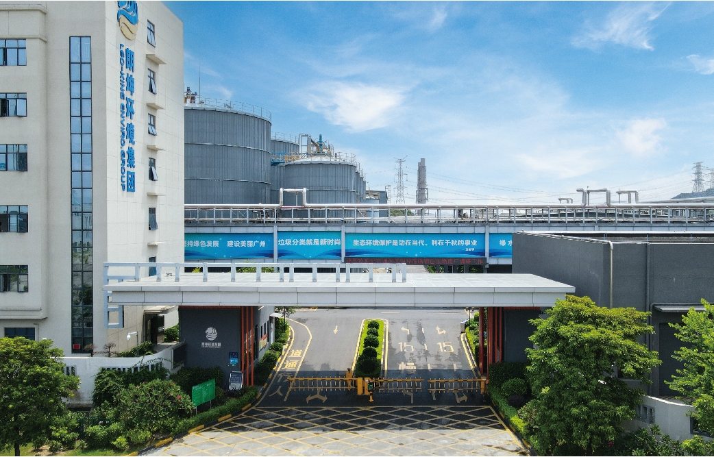 首頁圖_畫板 1.jpg